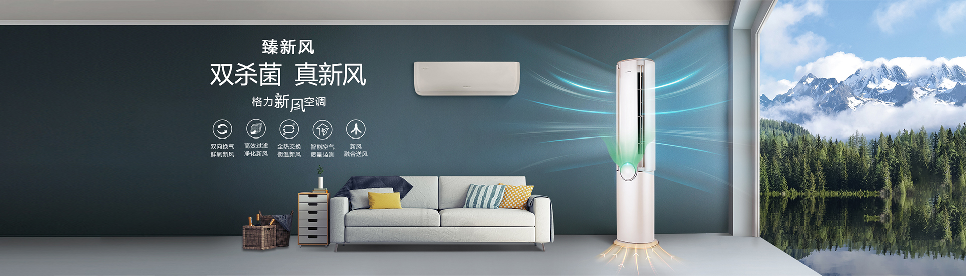 貴陽格隆貿易有限公司【官網(wǎng)】